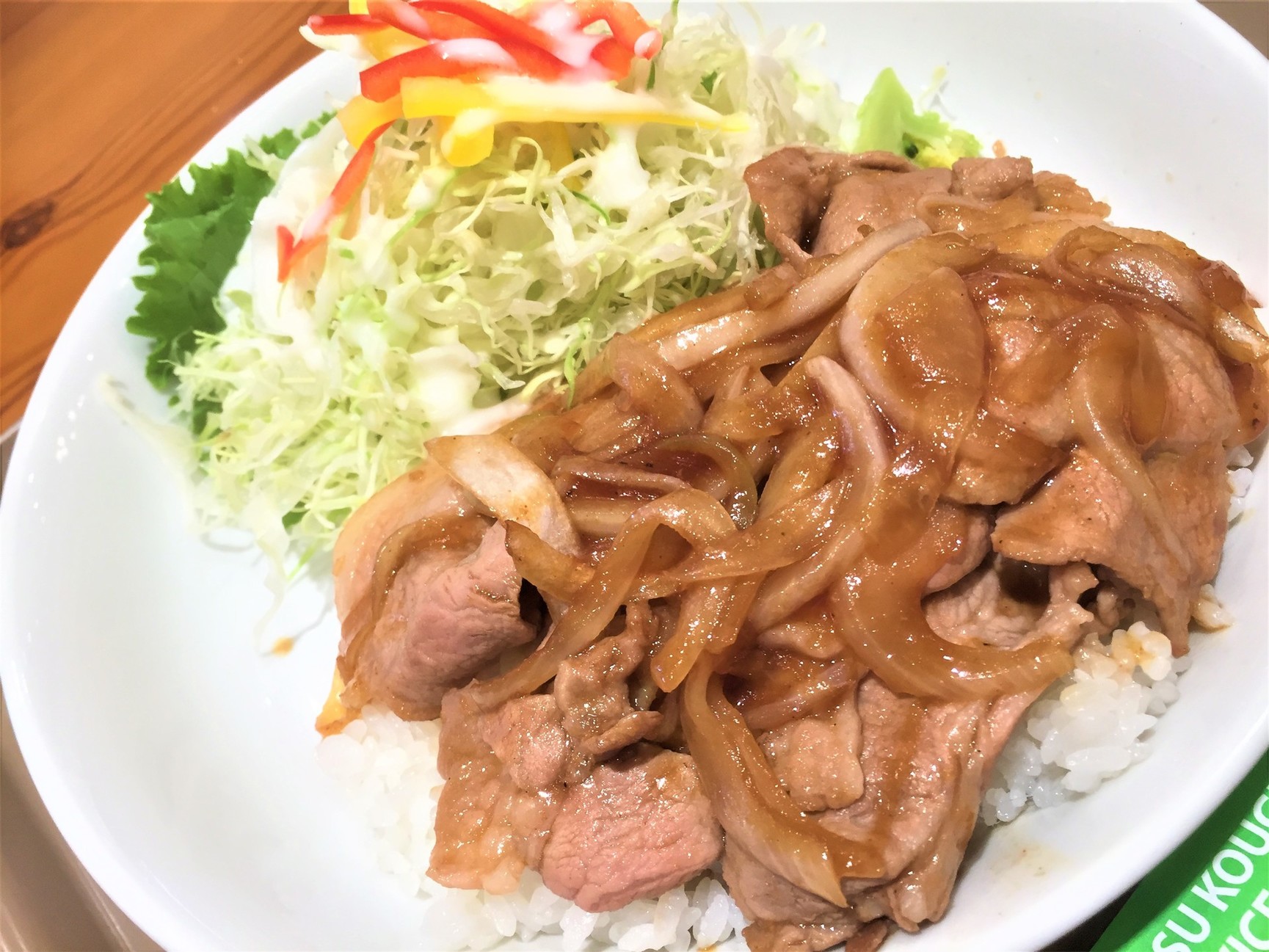 那須高原サービスエリア上り線フードコート name=