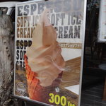 STONE GROUND COFFEE - 店舗外にあるレコメンドボード