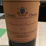 ポンテ デル ピアット - キアンティ・クラッシコ・リゼルヴァ・レ・バロンコレ 2014
      ／サン・ジュスト・ア・レンテンナーノ