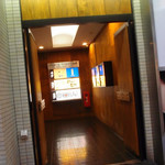 せせらぎダイニング - 