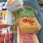 ヤオヨシ - 買った