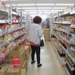 ヤオヨシ - 店内