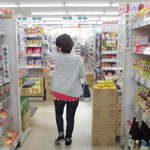 ヤオヨシ - 店内