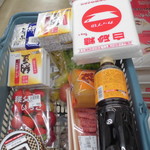 ヤオヨシ - 買った