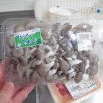 ヤオヨシ - 買った