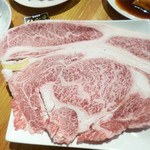 佐賀牛メガテンロース