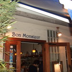 ボン・ムッシュ - 