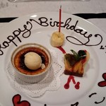 ビストロ　アギャット - デザート