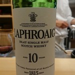 肉料理ふくなが - 