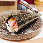 くろ﨑 - 2018.5.  トロタク巻き