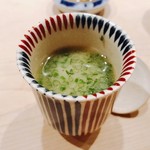 くろ﨑 - 2018.5.  アラ汁