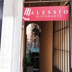 Ristorante ALESSIO  - 