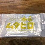 鶏そばムタヒロ-Mutahiro- - 