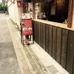 キャラメル - お店の看板、案内