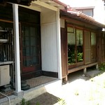 シェ・サマンサ - 