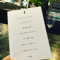 レストラン 高津 - わくわく感高まるメニュー表。