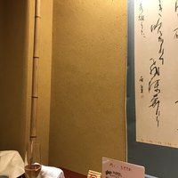 人形町 今半 東京ガーデンテラス紀尾井町店 - 