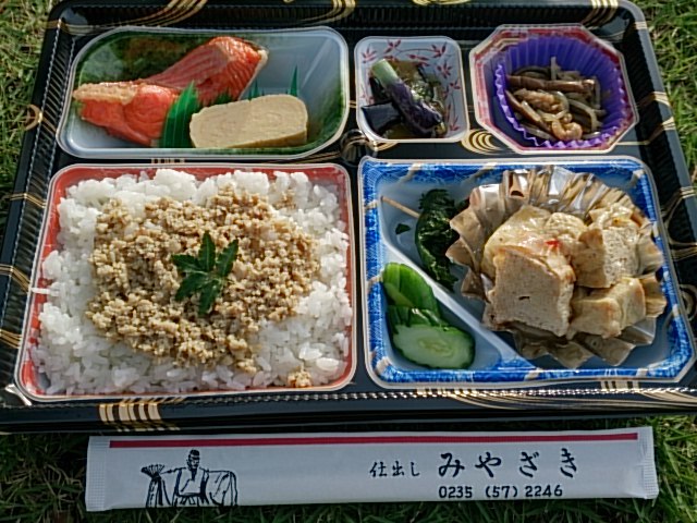 仕出し みやざき - 鶴岡（弁当）の写真