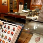 Umai Sushi Kan - 店内