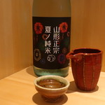 こころや - 山形正宗 純米 夏の純米 山形