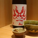 こころや - 百十郎 純米 大辛口 赤面　岐阜