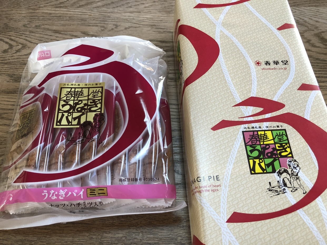 春華堂 佐鳴湖パークタウン店 name=