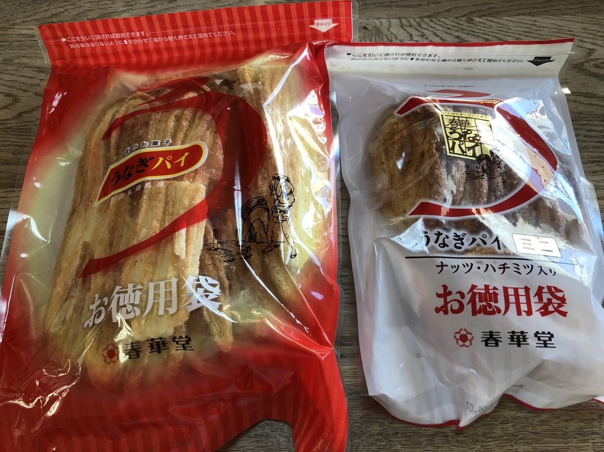 春華堂 佐鳴湖パークタウン店 name=