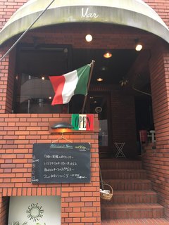 イタリアン麹町MAR - 