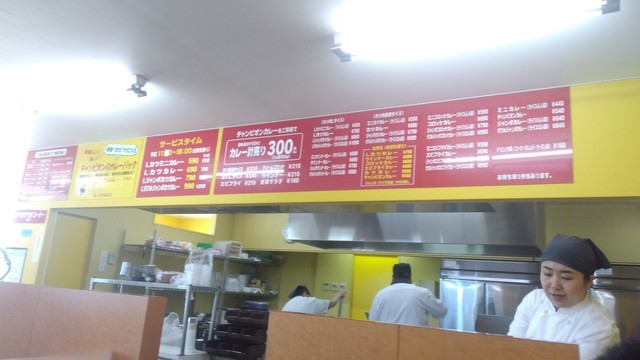 カレーのチャンピオン 小矢部店 石動 カレーライス 食べログ