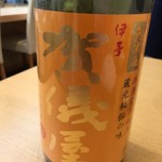 Oryouri Hisamatsu - 伊予の梅酒