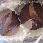 ハッピーベリー - 