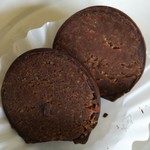 ハッピーベリー - ラムボール　カット