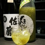 酒守 勘兵衛 - くまんばち