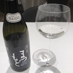 La Cime - 澤屋まつもと 守破離（京都・松本酒造）