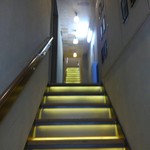 光壽おおやま - 