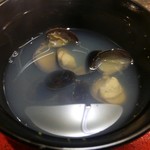 光壽おおやま - 