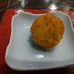 光壽おおやま - 