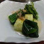 光壽おおやま - 