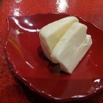 光壽おおやま - 