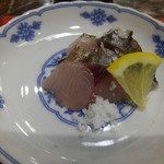 光壽おおやま - 