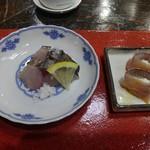 光壽おおやま - 