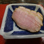 光壽おおやま - 