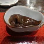 光壽おおやま - 