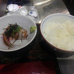 光壽おおやま - 