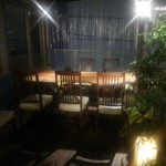 光壽おおやま - 