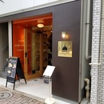 CAFE CUPOLA mejiro - 