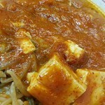 蒙古タンメン800円