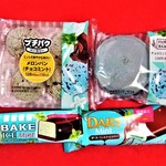 ファミリーマート - 