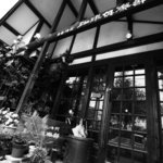 炭火自家焙煎 珈琲倶楽部 - 珈琲倶楽部　玄関