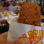 横浜南部市場食肉株式会社 - 総菜やさんにハムカツ
